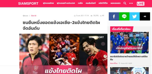 1641548278940082622.png image.png