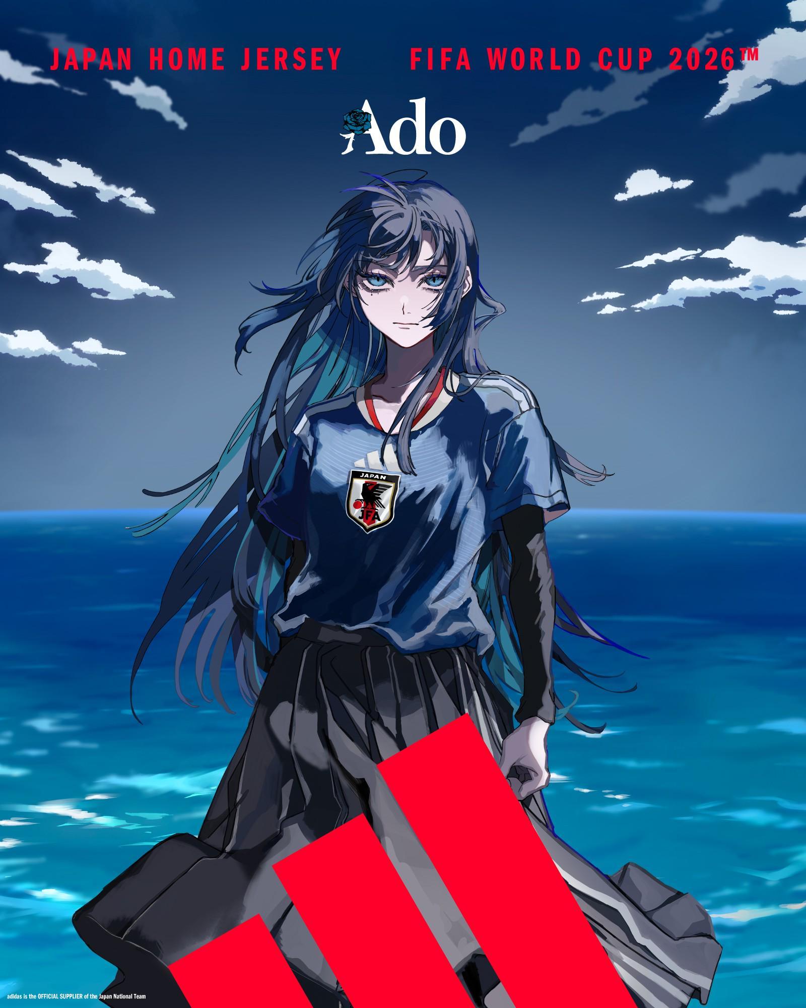 阿迪达斯发布日本队球衣动画宣传片，由歌手Ado演唱